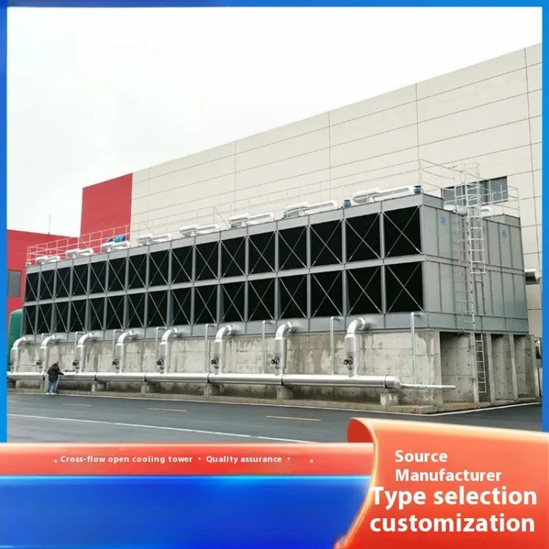 تبخر مكثف مبخر بارد مغلق برج تبريد مسودة طبيعية ‌   تبريد فرن كهربائي متوسط التردد