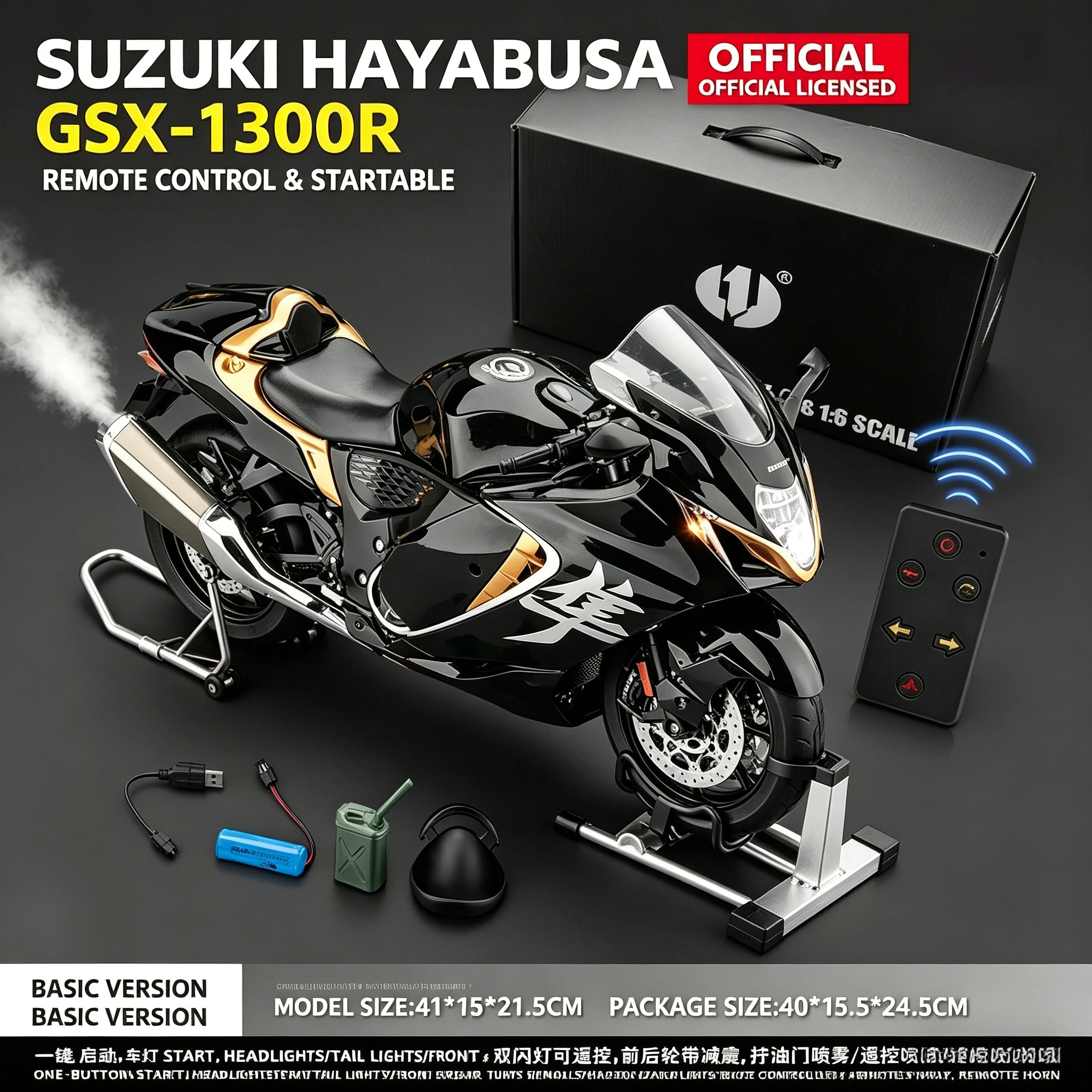 Remote start 1:6 For Suzuki Hayabusa alloy die-casting motorcycle model sound light dynamic collection hobbies birthday Gift boy