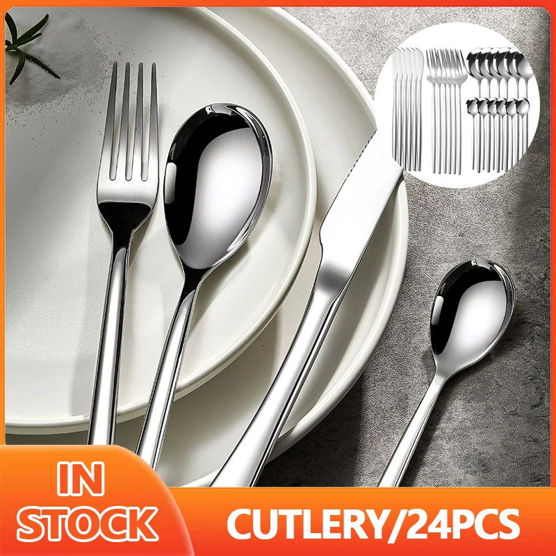 

Столовые приборы из нержавеющей стали, 24 шт.