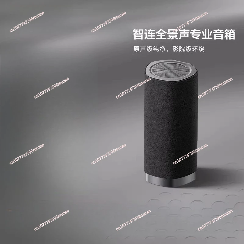 Wireless speaker 130W super strong subwoofer TV ensemble sound free combination Bluetooth