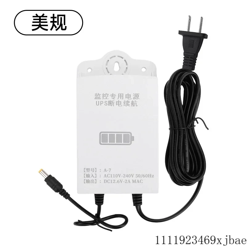 AC110V 220V Uninterruptible Power Supply 1800mAh DC 12V Output Emergency Power Supply for Router Surveillance Equipment