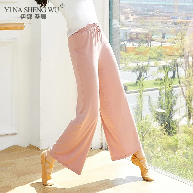 Modal Wide Leg Pant… - image