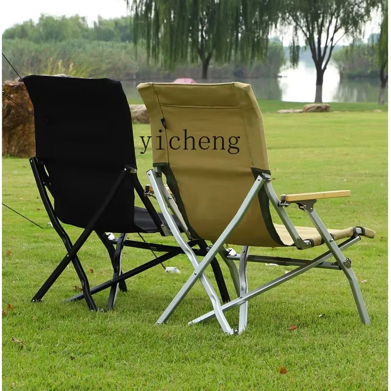 YZ-31 Outdoor Seal Folding Chair Recreational Backrest Fishing Camping Armrest Director Chair