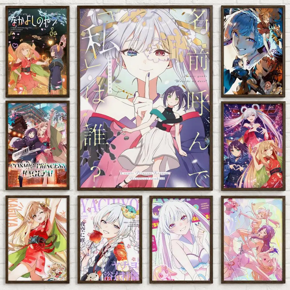 Anime Movie Cosmic Princess Kaguya! Poster Self-adhesive Art Waterproof Paper Sticker Coffee House Bar Room Wall Decor
