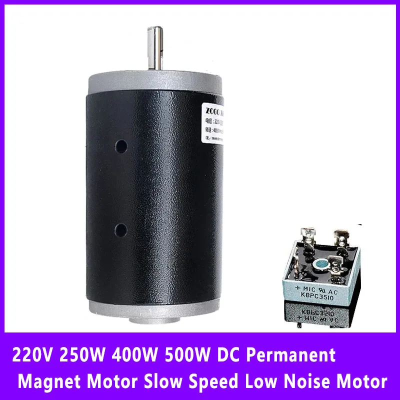 220V 250W 400W 500W DC Permanent Magnet Motor Slow Speed Low Noise Motor Pure Copper Wound Double Bearing CW CCW