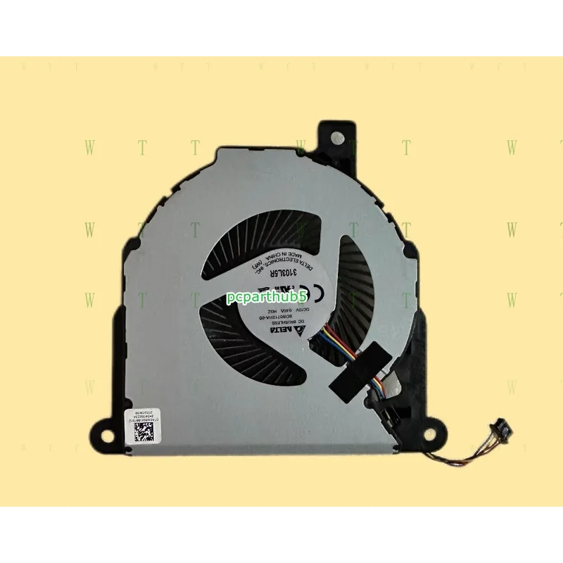 Tt New For Hp Elite…