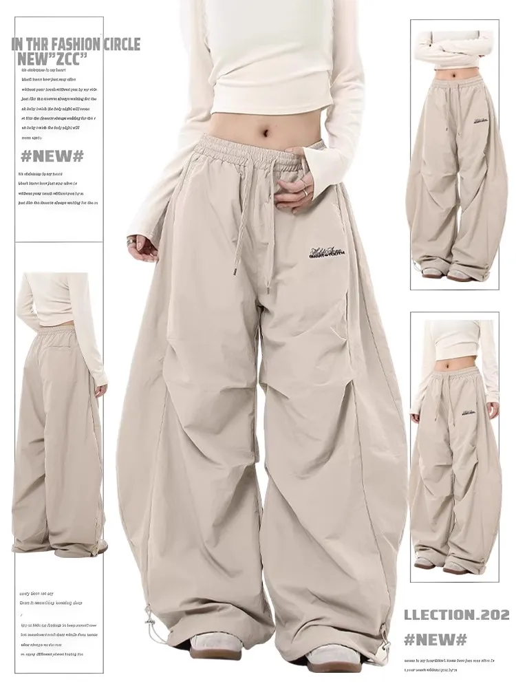 American High Street Fce Lined Wide Leg Casual Pants Women's Autumn Winter Elastic Waist Dstring Loose Casual Trousers