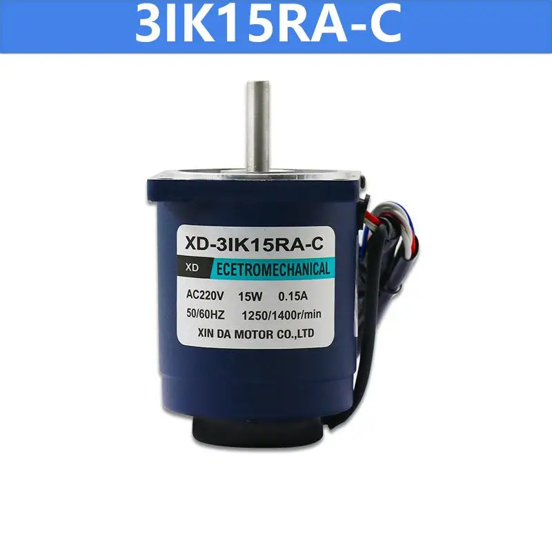 3IK15RA-C 220V AC motor 15W speed motor 1250rpm/1400rpm High speed motor small motor with speed governor