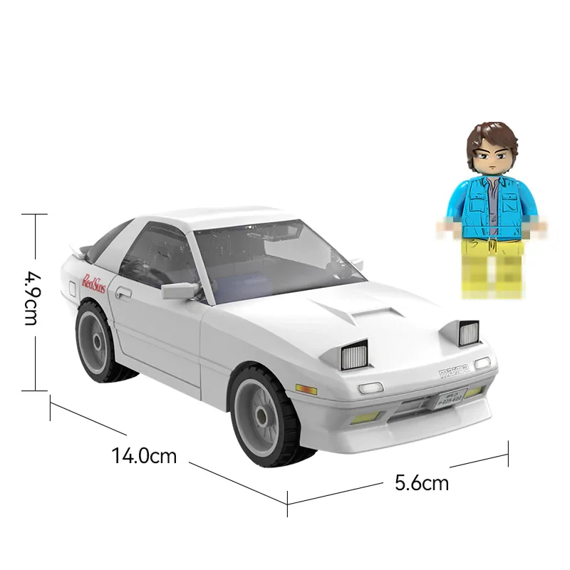 66 قطعة MOC الإبداعية أنيمي الأولي D بطل مركبة اللبنات FC35 RX-7 مدينة التقنية نموذج سيارة الطوب لعب الاطفال الصبي هدية
