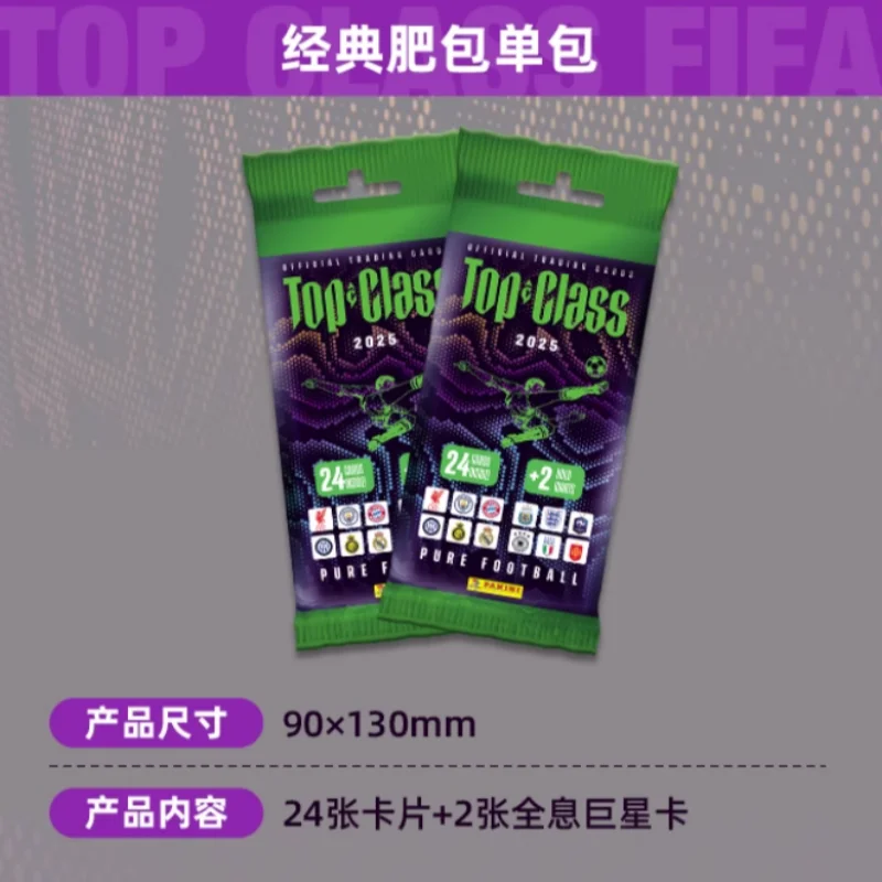 متوفر بانيني 2025 365 بطاقات قابلة للجمع Fifa بطاقة ذهبية لامعة بطاقة توقيع كرة القدم للأولاد هدايا العيد هدايا فلاش الانكسار #6