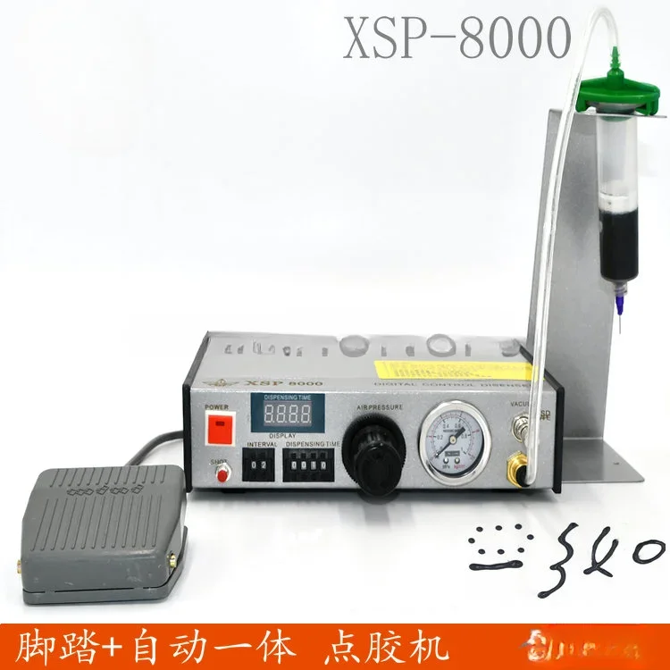 Xsp8000 Automatic Potting Machine Manual Glue-punching Device Glue Dropper Digital Display Spreader Precision Controller