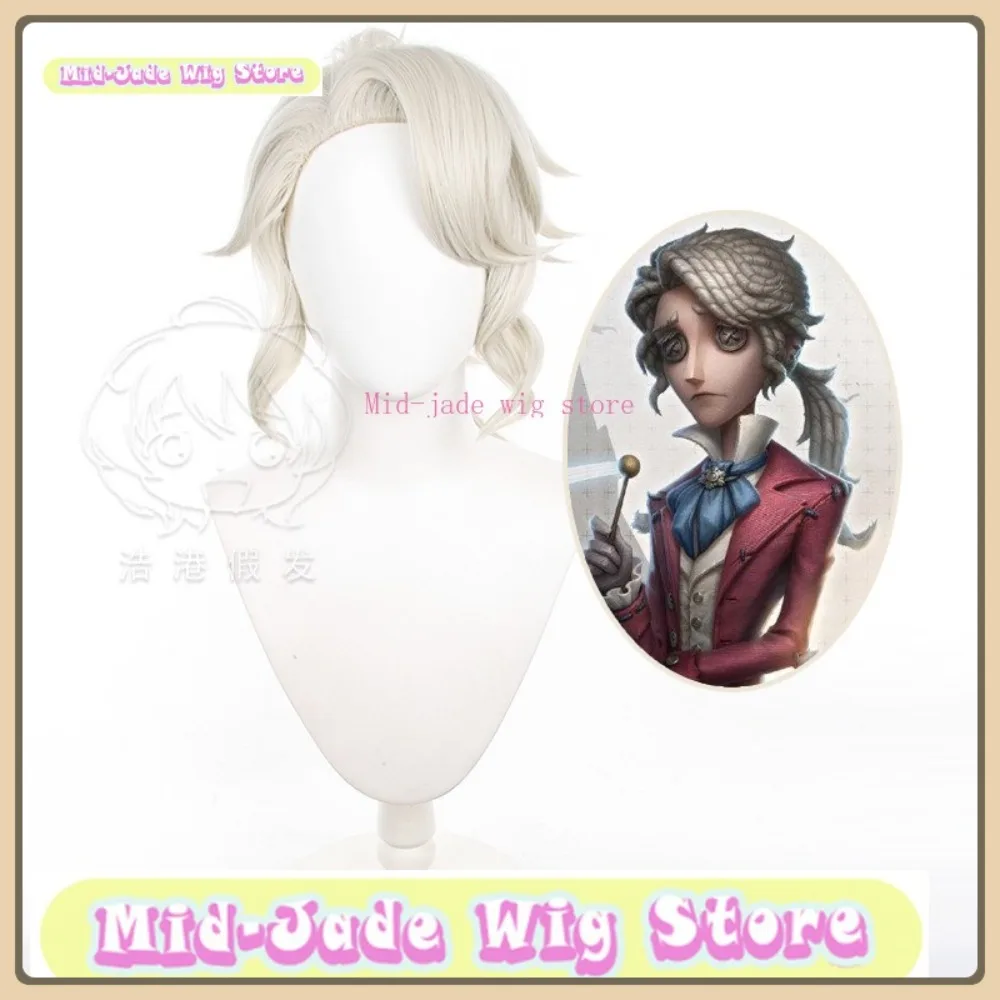 Mid-jade Wig Identity V Frederick Kreiburg Cosplay Wig Anime Game Role-playing Costume Halloween Costume Props Synthetic Hair