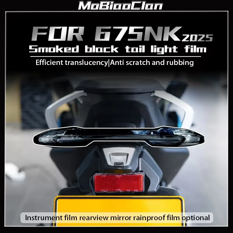 For CFMOTO 675NK 675 NK NK675 675nk 2025 Headlight Taillight Film Instrument Film Instrument Cluster Scratch Protection Film