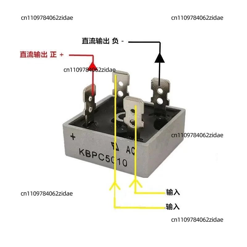 For Single Phase Bridge Rectifier Full Wave Diode Module AC To DC Power Rectifier Electronic Component