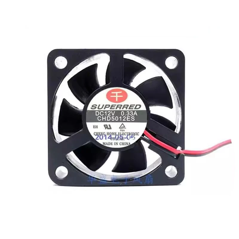 Nuova ventola di raffreddamento originale 12V 0.33A CHD5012ES 5020 5cm