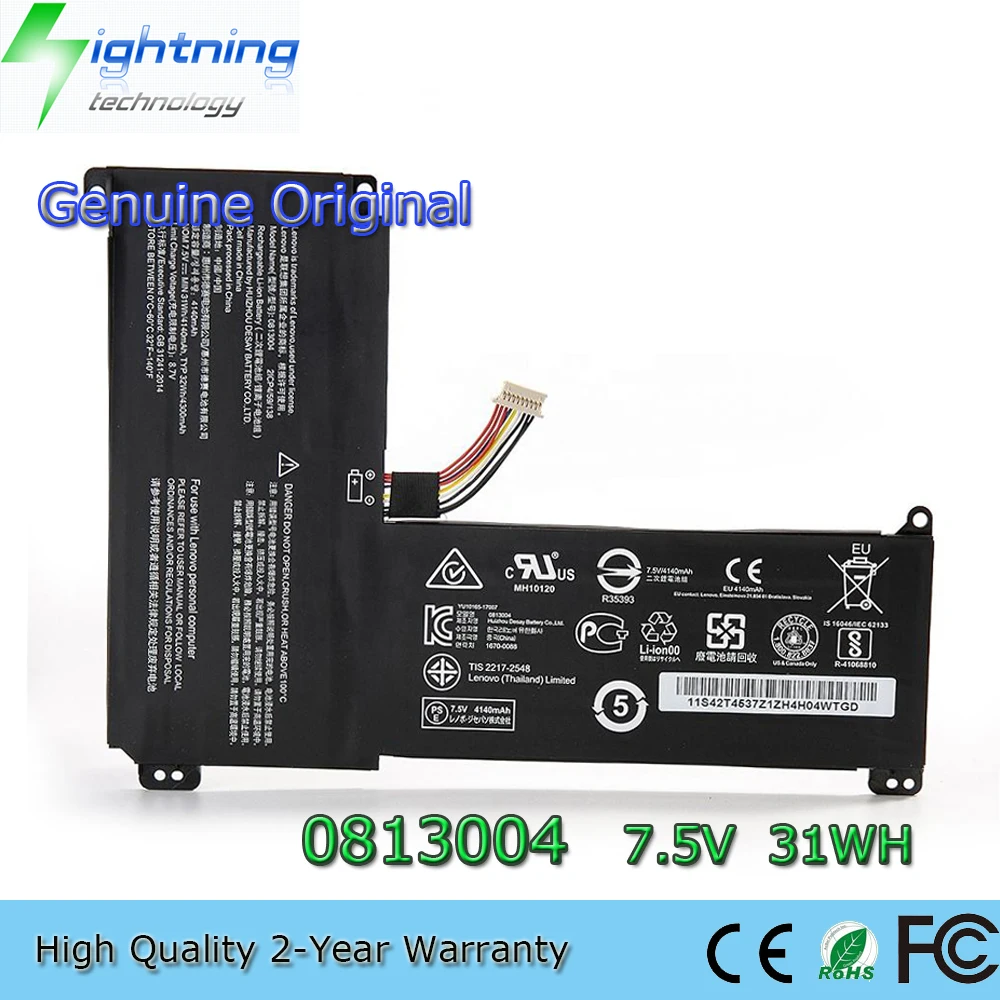 

New Genuine Original 0813004 7.5V 31Wh Laptop Battery for Lenovo Ideapad 110S-11IBR 5B10M53638 NE116BW2
