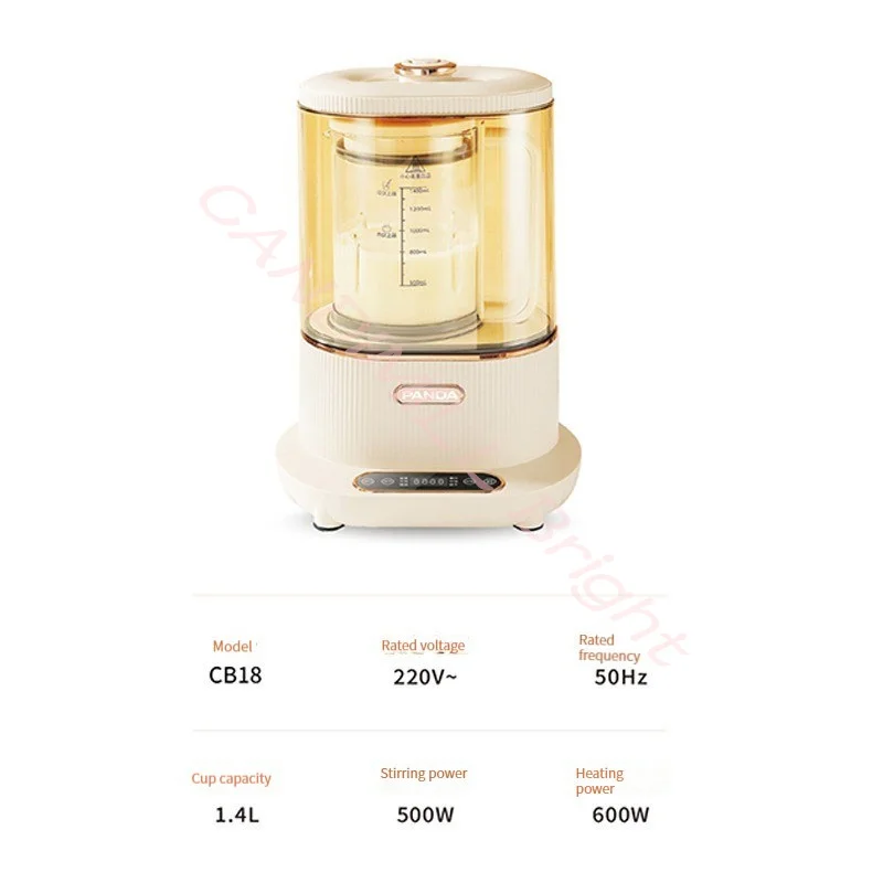 Soft Sound Wall Breaking Machine Household Automatic Heating Soymilk Machine Multifunctional Wall Breaking Machine