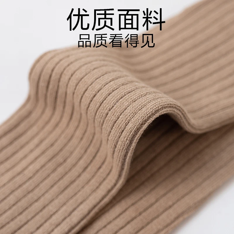 Spring retro Wide Stripe Cotton baby kids long Socks Solid Color Knitted breathable over knee high socks infant girls stockings