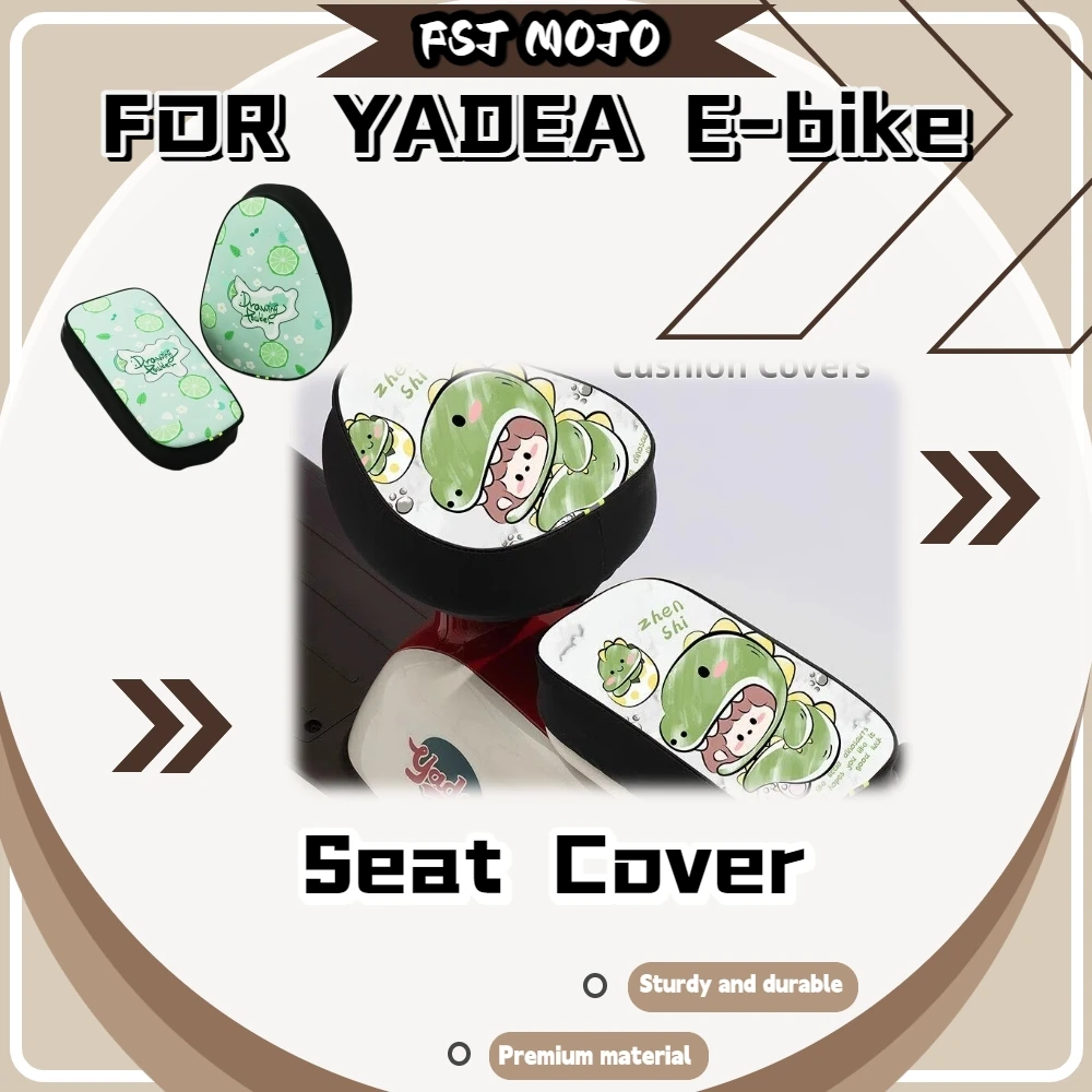 yadea-電動自転車シートカバー滑らかな防水-pu-生地防塵漫画プリント高弾性バンド固定シートカバー