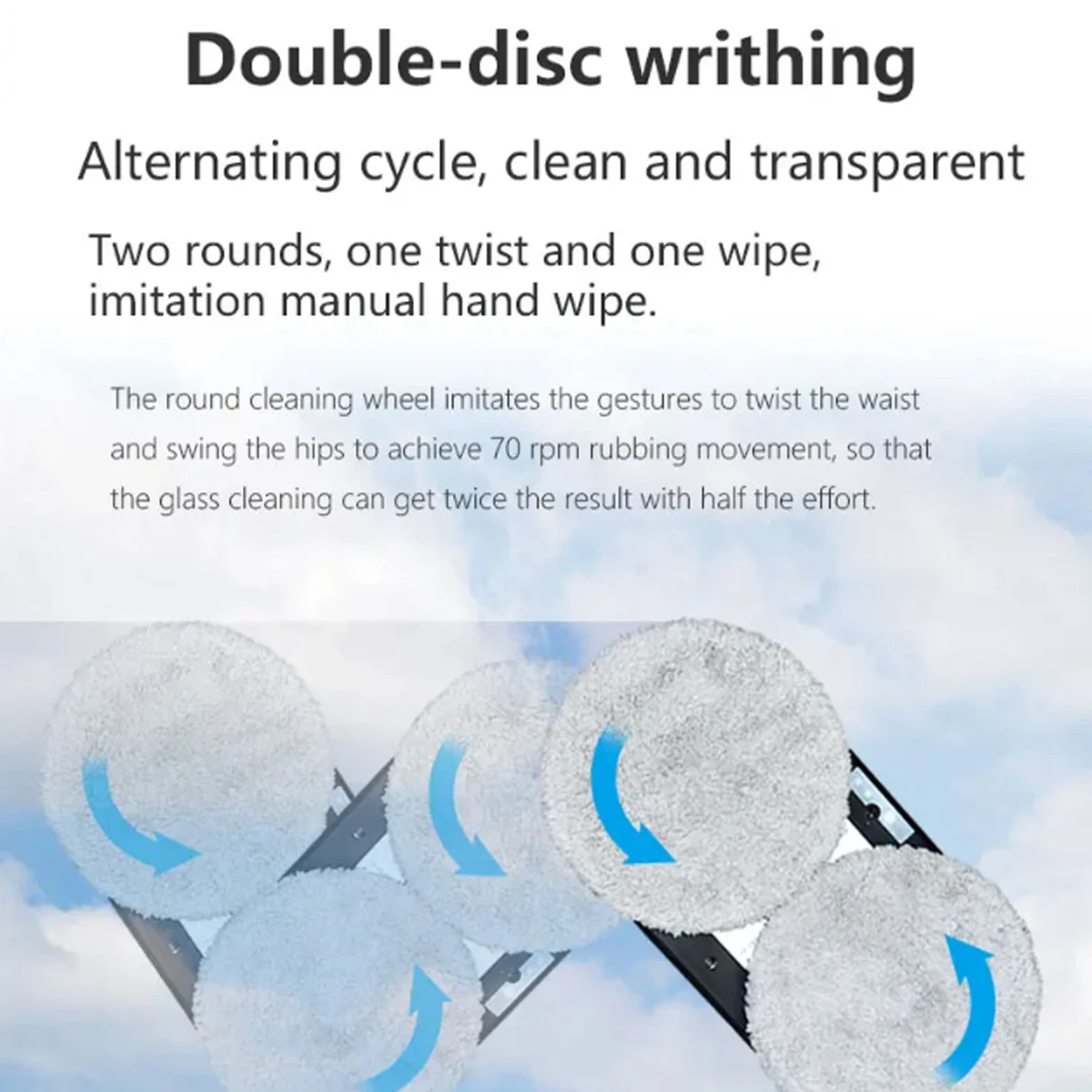 지능형 창 청소 로봇 초음파 분무 물 스프레이 5600Pa 슈퍼 흡입