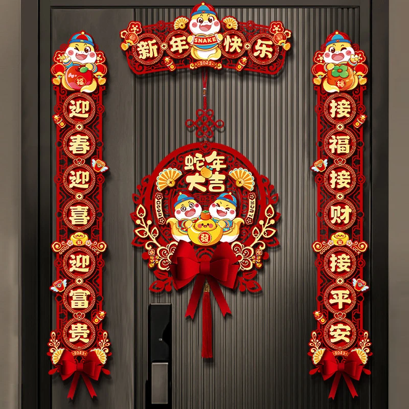 2025 New Couplets Snake Year Spring Festival Couplets Chinese New Year Fukuji Entry Door Stickers Scene Layout Decoration