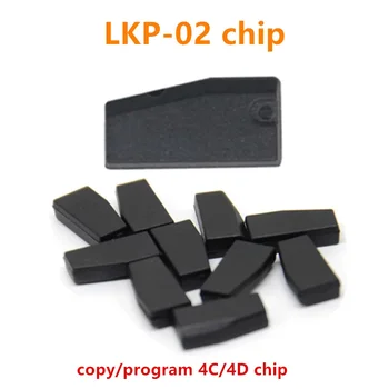 10pcs Transponder Chip Original LKP02 LKP-02 KD 4D VVDI 4D รถชิปสามารถ Clone 4C/4D/G ชิปผ่าน Tango & KD-X2 VVDI Mini