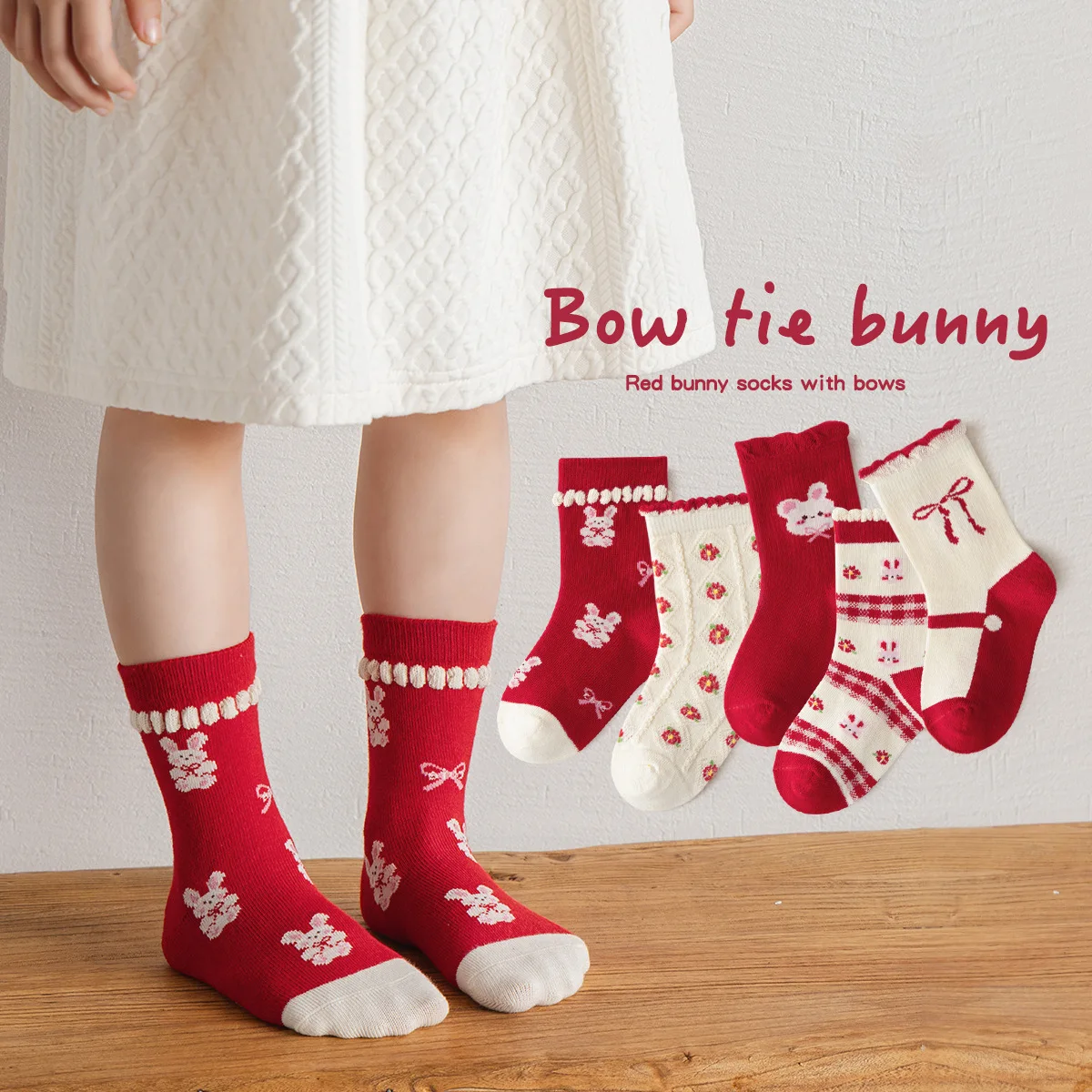 Autumn Winter Children's Socks Sweet Big Flower Pattern New Year Cotton Socks Baby Girls 5 Pairs Mid Calf Socks