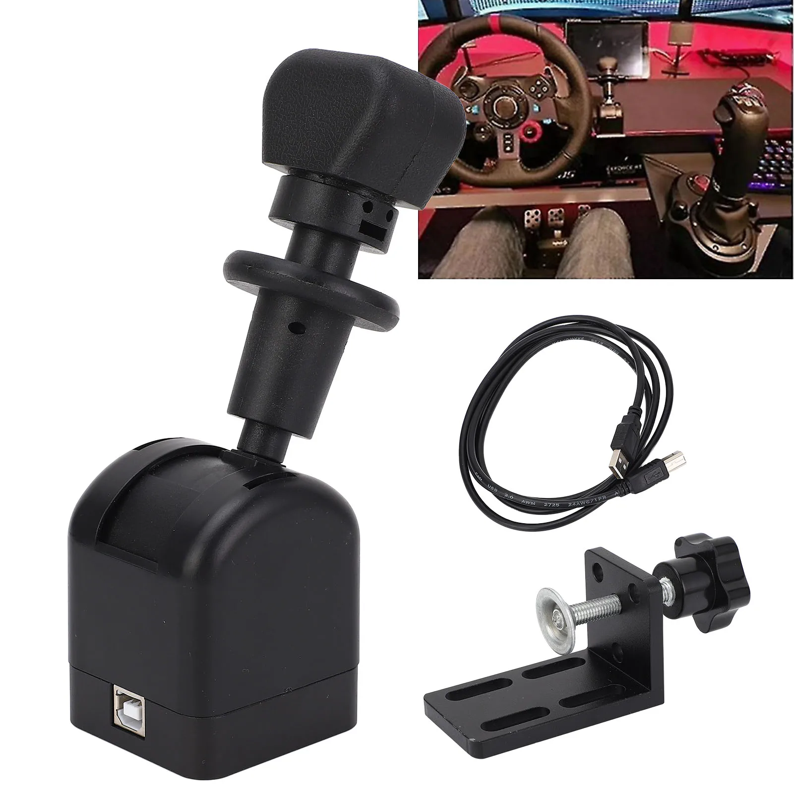 

USB-ручник для ПК, имитирующий гоночный тормоз, профессиональный аналоговый тормоз для Logitech G27 G29 G923