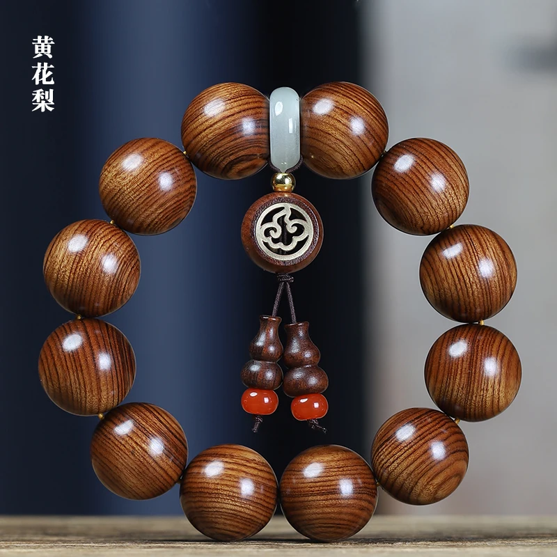 

Mencheese Scented Rosewood Bracelet Fu Lu Pendant Purple Oil Pear Rosewood Beads Men's and Women's Night Halo Crafts Ornament