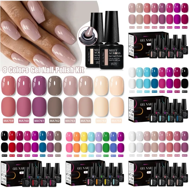 

8pcs 1-Step Gel Nail Polish Set No Need Base Top Coat Quick Dry Semi Permanent UV/LED Varnishes DIY Nail Art Manicure Vernis