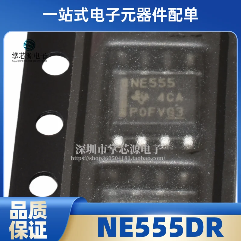 10pcs New original NE555 NE555D NE555DR SMT SOP8 high-precision timer IC chip