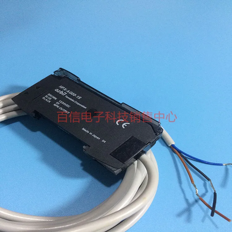 2025 Sale Azbil San… - image