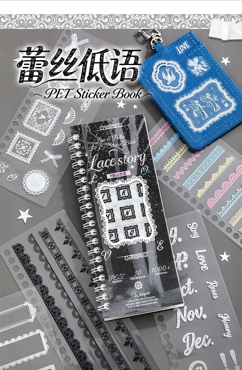 Journal GO 30-seitiges Spitzen-Polkadot-PET-Aufkleberbuch Ästhetisches Scrapbook DIY Niedliche Aufkleber für Karten, Tagebücher, Bastelarbeiten und Dekoration – Detail 13