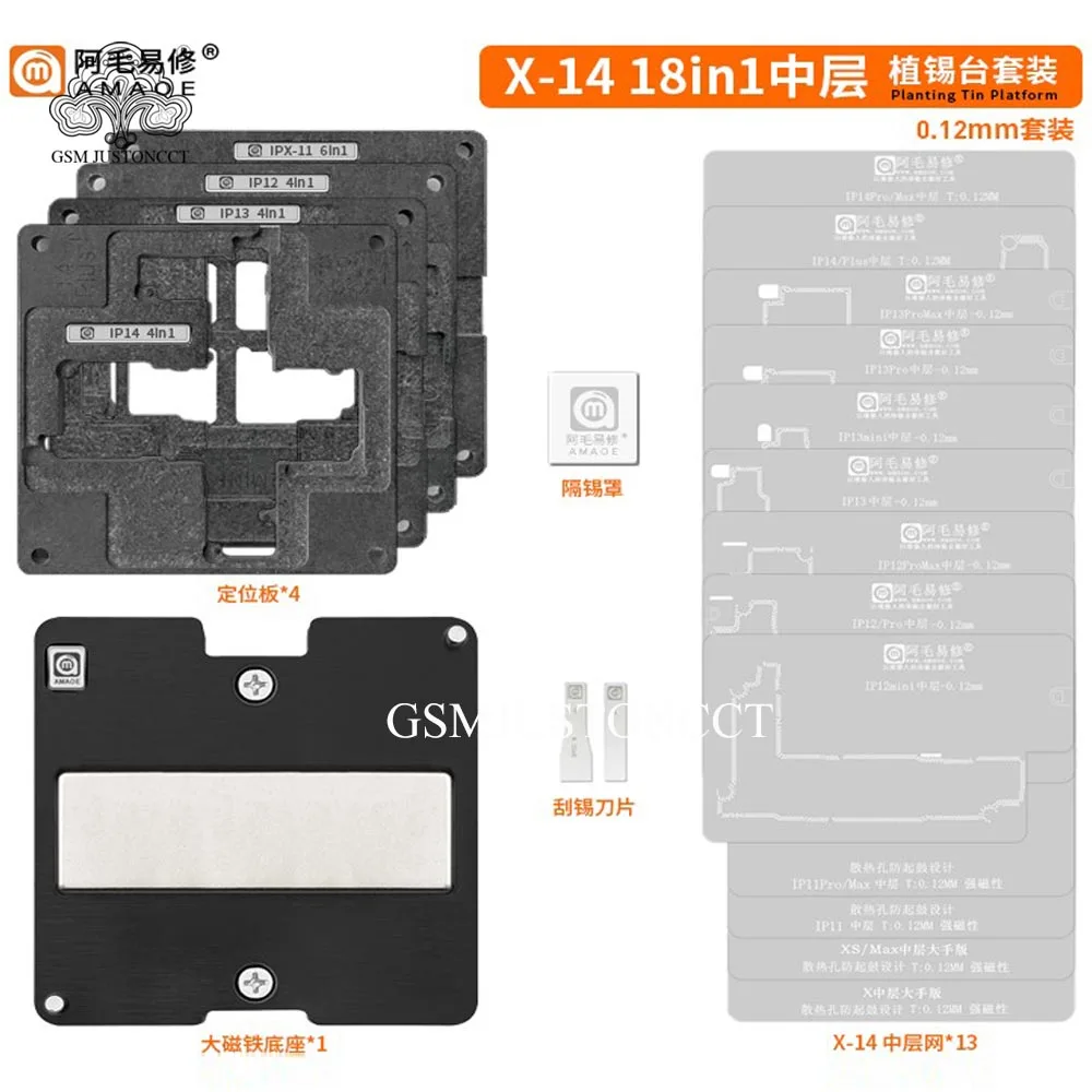 

Amaoe 18 in1 Motherboard Mid-Frame BGA Reballing Stencil Platform For iPhone X to 14promax Middle Layer Planting Tin Template