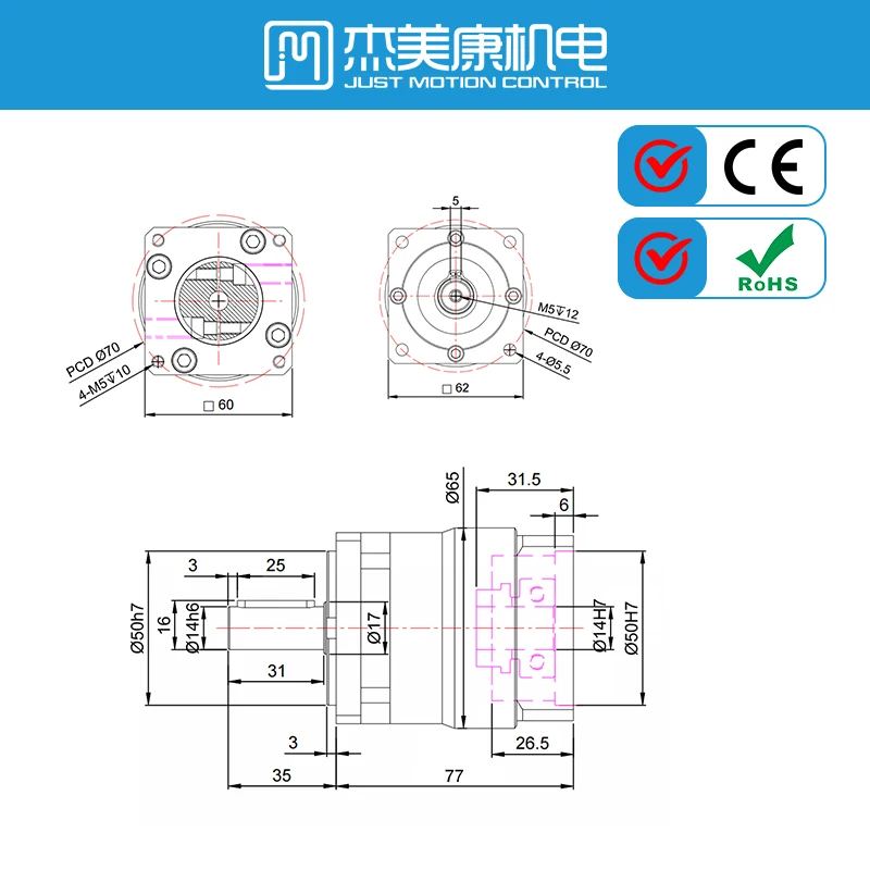 Imagem -05 - Jmc Precision Planetary Gearbox Plf060 Series Stepper Motor Reducer Relação de Caixa de Velocidade de 3:1 a 100:1 Trabalho para Passo Servo Motor