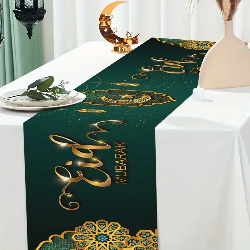 Vikama Ramadan Deco… - image