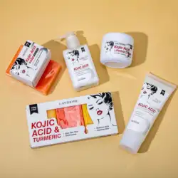 Conjunto de cuidados com a pele com ácido kójico, loção corporal para limpeza facial, sabonete artesanal, remoção de manchas escuras, clareamento, anti-envelhecimento, remoção de acne, cuidados com o corpo