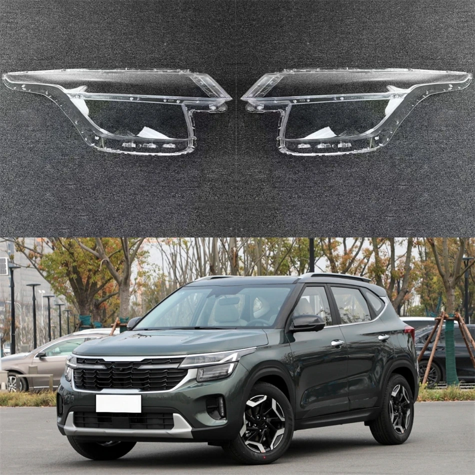 

Car Interior Spare Parts Shade Headlight Head Lamp Cover