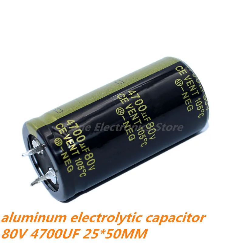 2-5pcs 80V4700UF 80V 4700UF 25X50mm High quality Aluminum Electrolytic Capacitor High Frequency Low Impedance