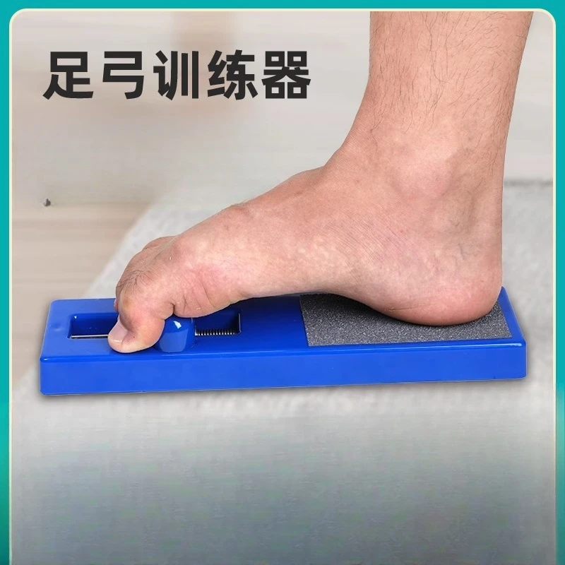 

Flat foot arch trainer