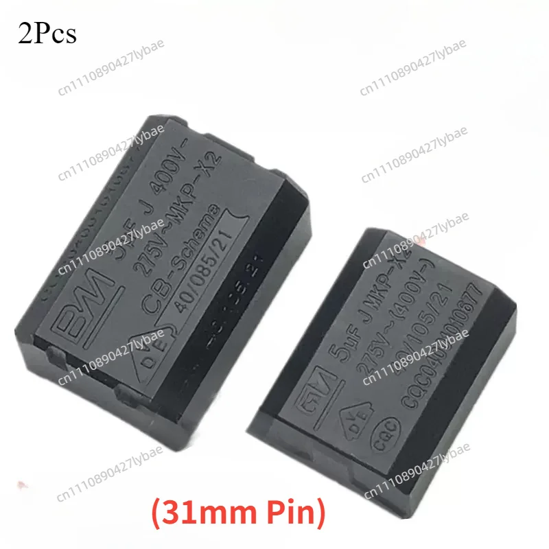 2PC Induction cooker capacitor MKP-X2 5UF 400V 275V-X2 Accessories Parts (31mm Pin)