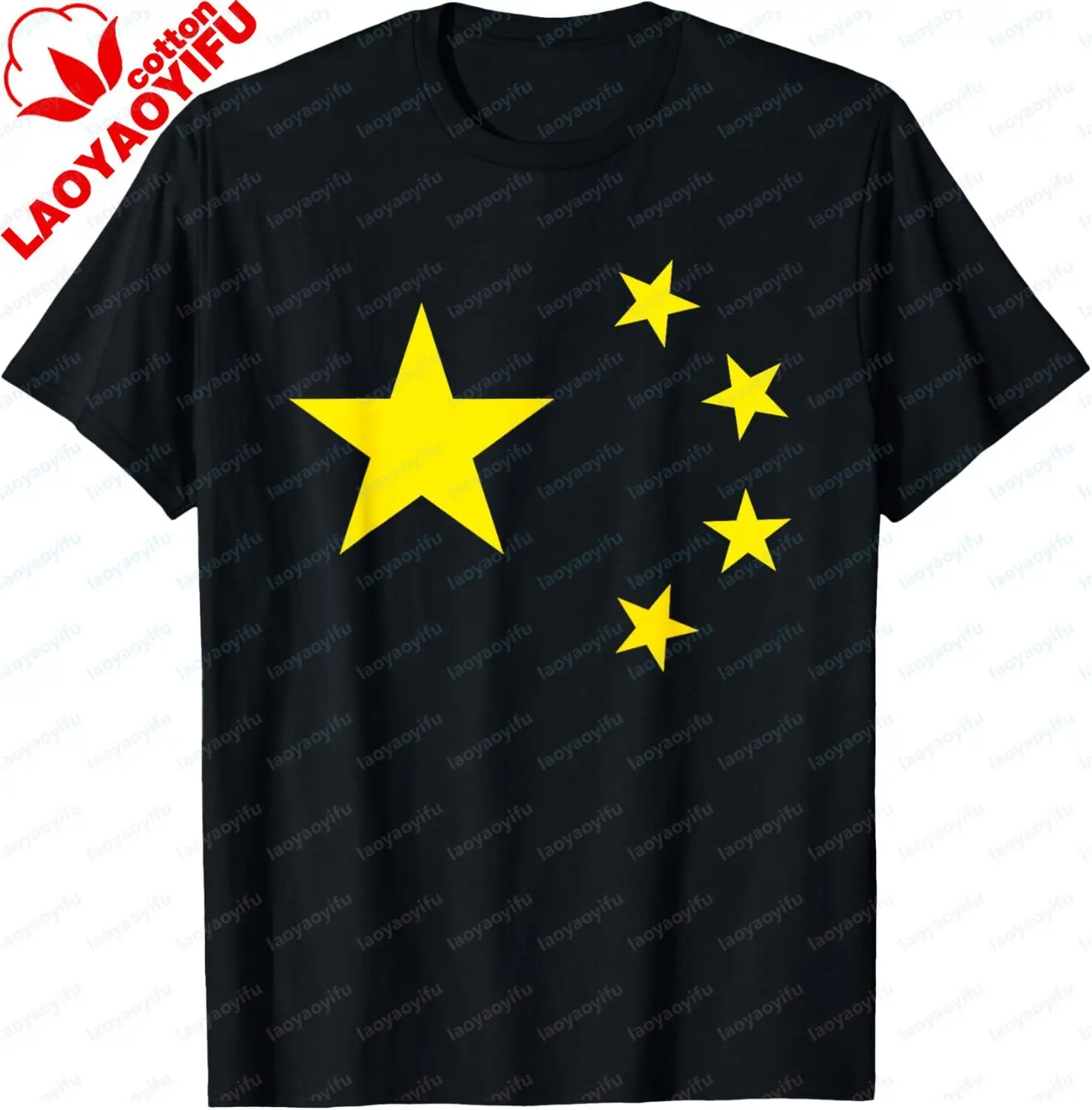 T-Shirt mit chinesischer Flagge und China-Sternen, T-Shirt für Herren und Damen, 100 % Baumwolle, kurzärmeliges Hemd, lässiges Grafik-T-Shirt, bedrucktes T-Shirt – Detail 9