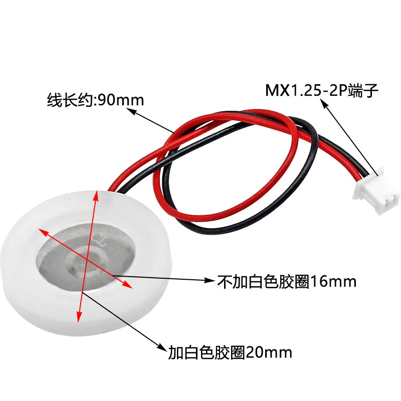 Rechargeable Ultrasonic Driver Board for Humidifier,16mm Atomizing Oscillator Plate Control Module