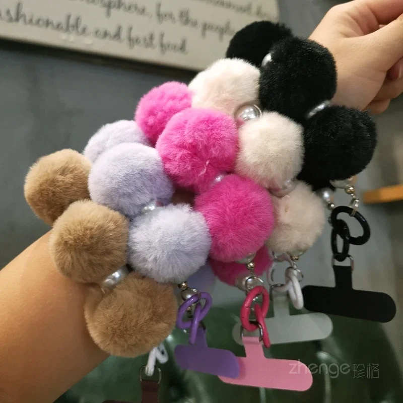 

Mobile Phone Lanyard Hair Ball String Pearl Bracelet Clip Style Phone Case Universal Plush Hand Rope Wire Rope Short Wrist Strap