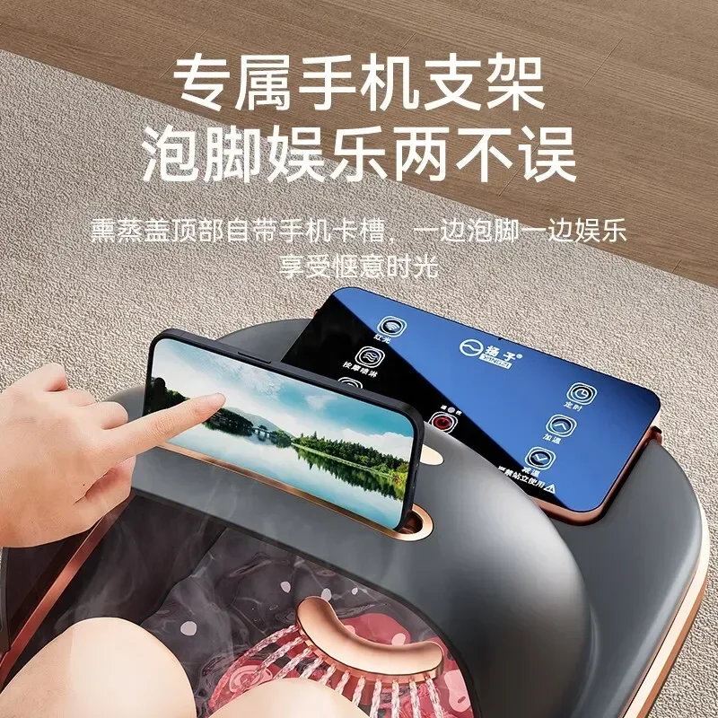 

New65cm High Fully Automatic Massage High Depth Foot Soaking Bucket Over The Knee