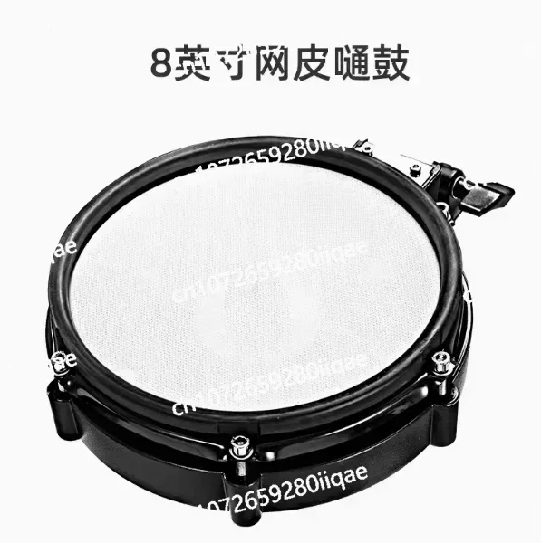 Plastic Drum Pad 10