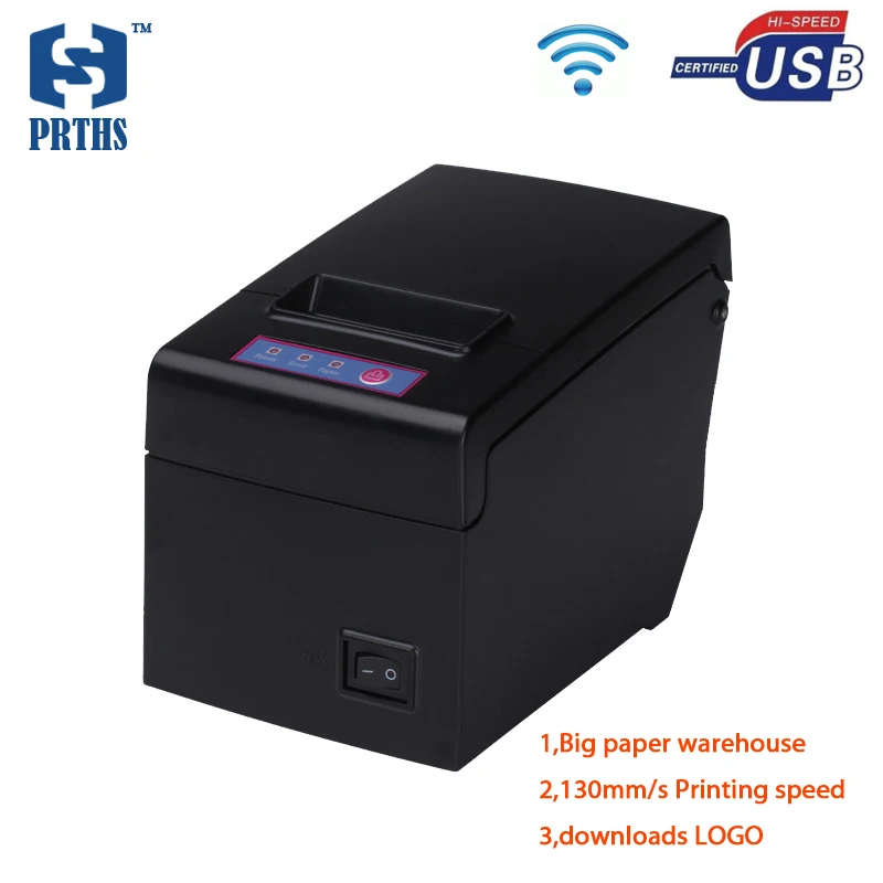 ATV&UTVThermal Receipt Printer  130mm/s ultra High Speed Print Significantly Improve the Printing Efficiency with USB WIFI HS-E5