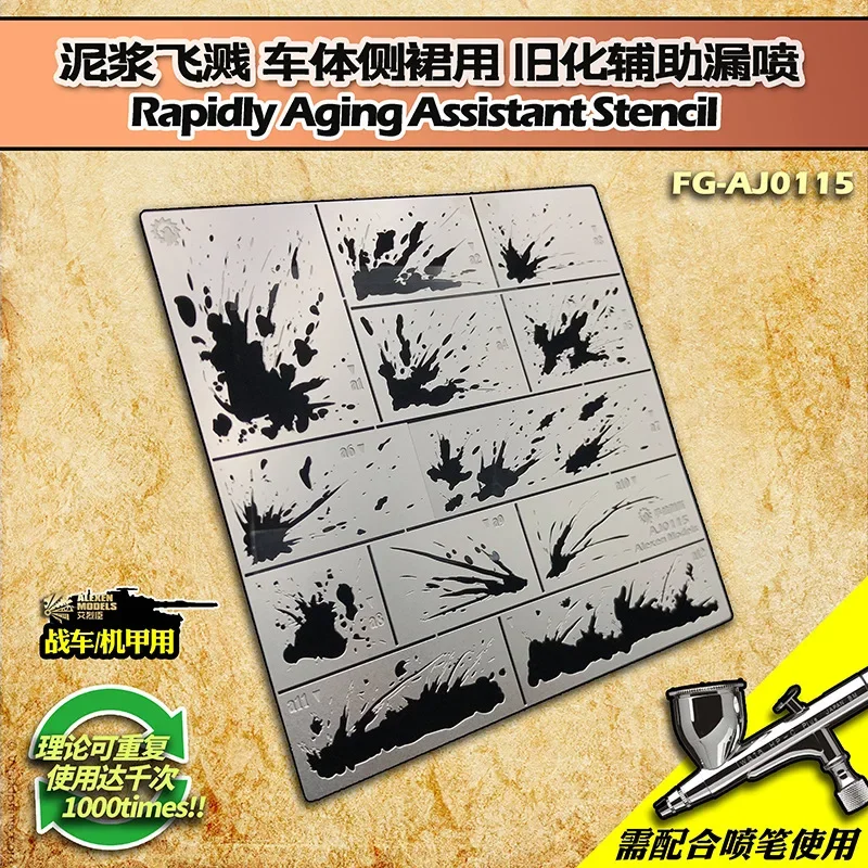 model tools aging tool coloring spray board TOO-85