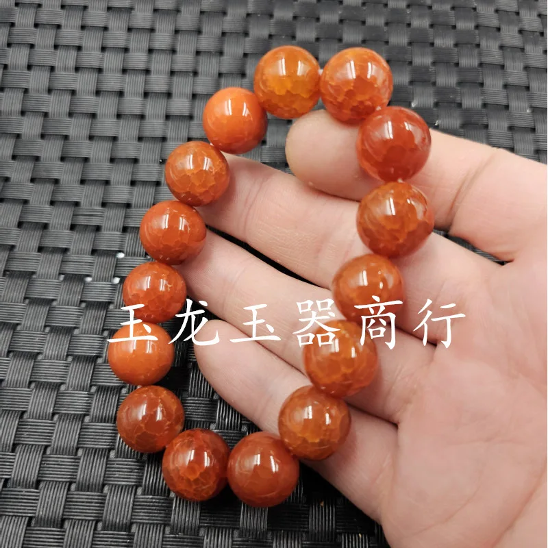Flame Dragon Scale 14mm Ice Flower Agate Bead Jade Bracelet