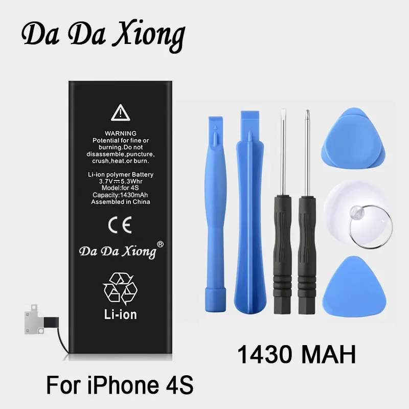 DaDaXiong Battery For iPhone 4S 4GS 1430mAh Real Capacity With Machine Tools Kit Replacement Bateria